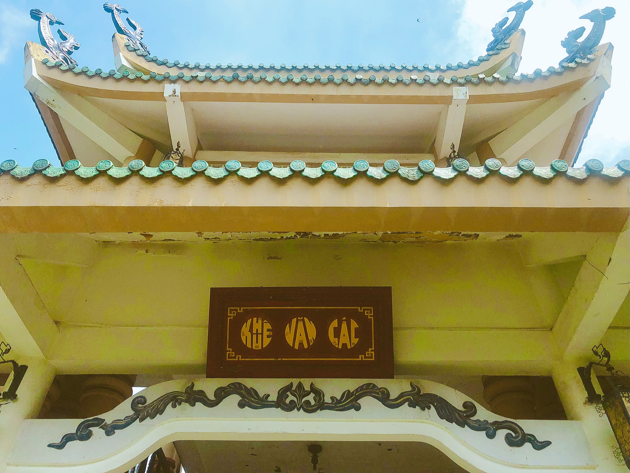 Văn Miếu Trấn Biên Đồng Nai