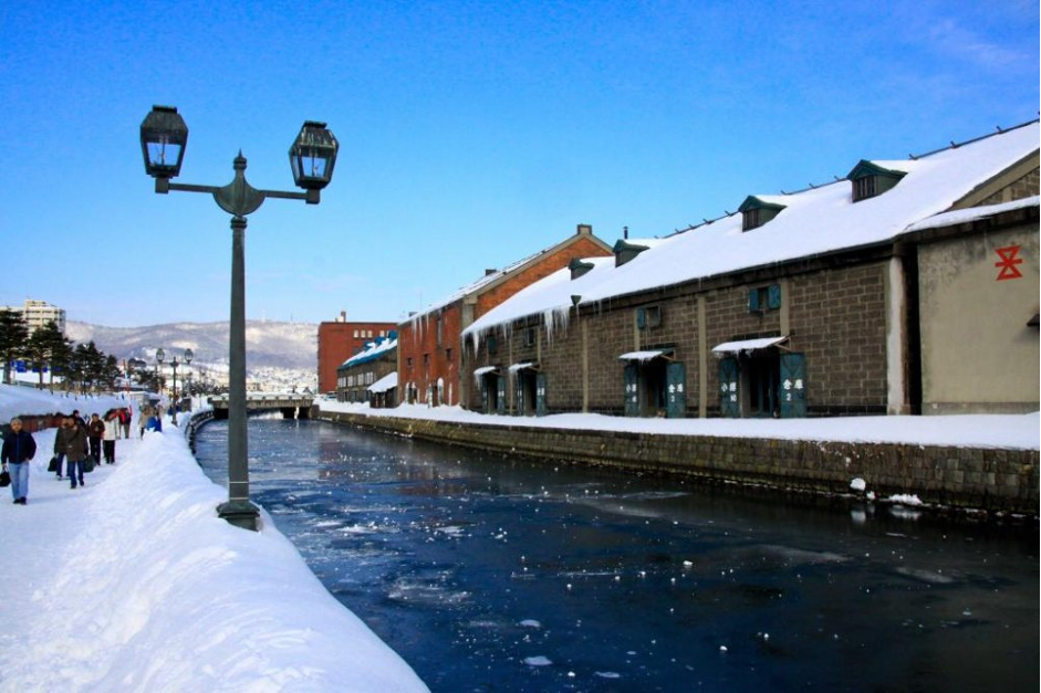 Thị trấn Otaru