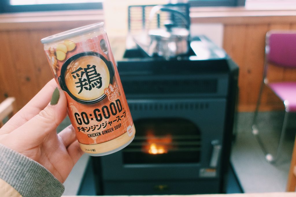 snowshoeing tại núi Daisen