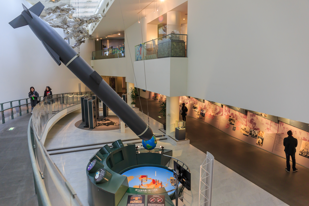 Atomic Bomb Museum - Kyushu Self Drive Itinerary