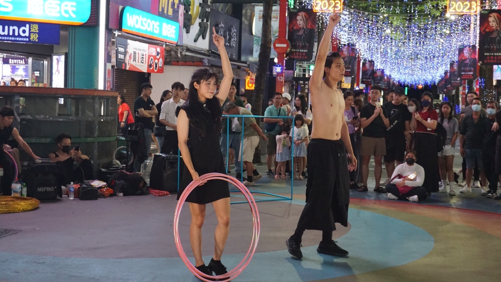 Live Street Performance - What to do in Ximending
