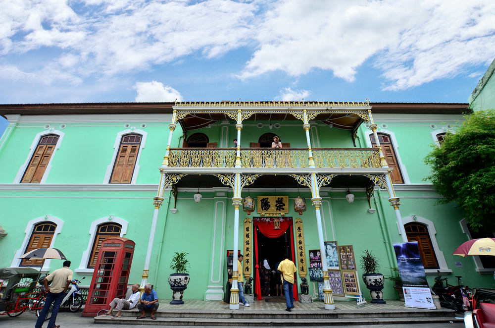 Penang Peranakan Mansion