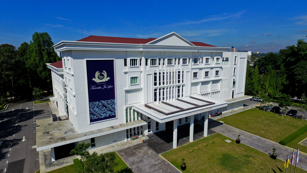 Galeri Diraja Tuanku Ja'afar