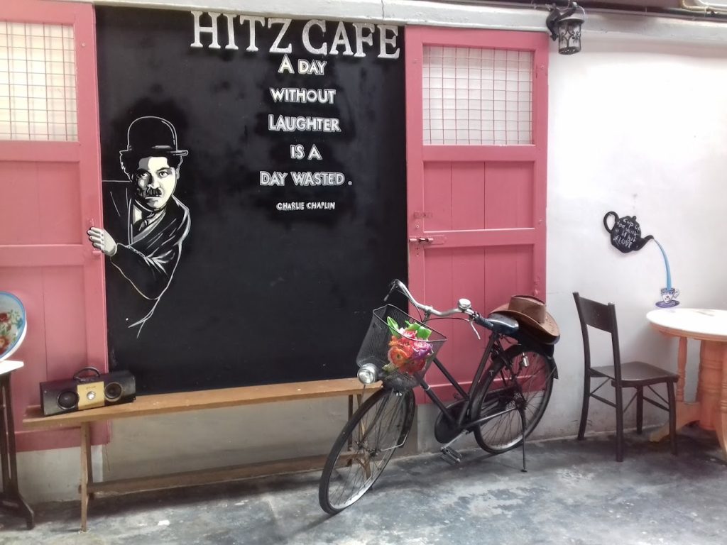 Hitz Cafe