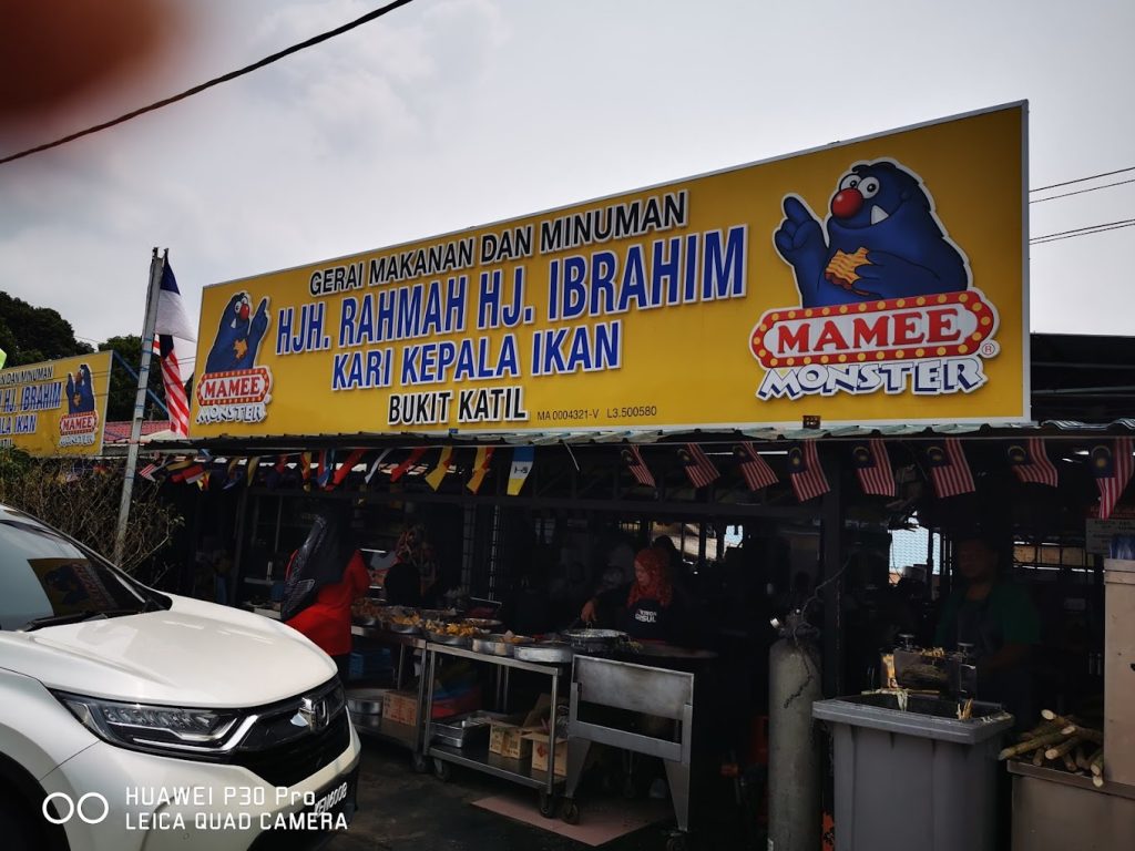 Asam Pedas Hjh. Rahmah 