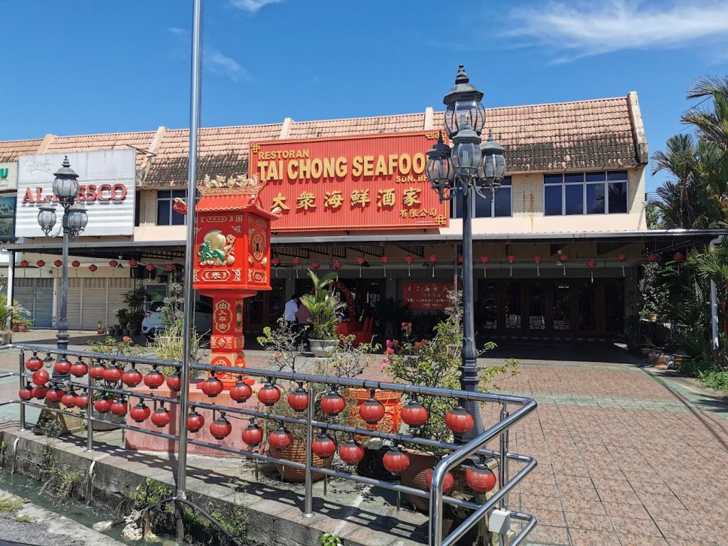 Tai Chong Seafood