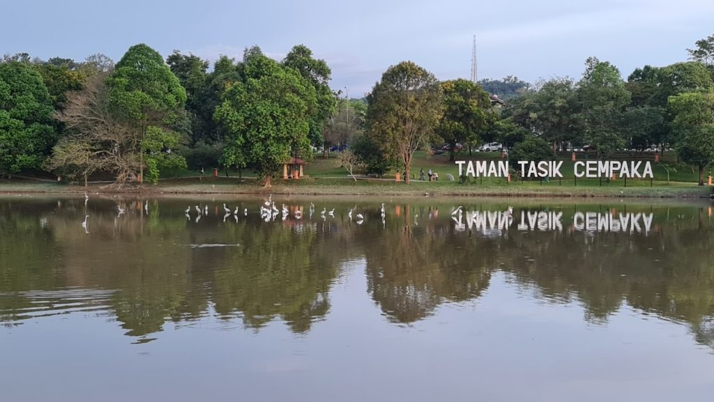 Taman Tasik Cempaka