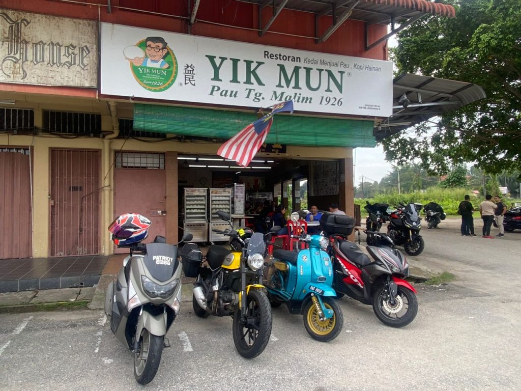 Pau Yik Mun