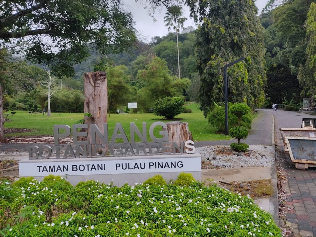 Taman Botanikal Penang