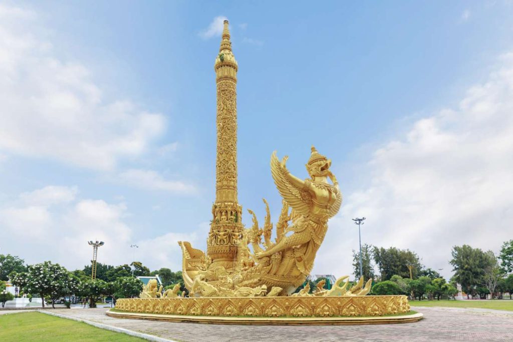 ที่เที่ยวอุบล ทุ่งศรีเมือง