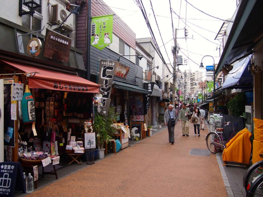 Yanaka