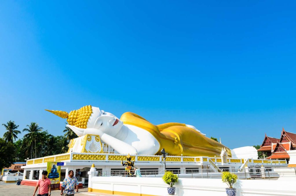 ประเทศนครศรีธรรมราช