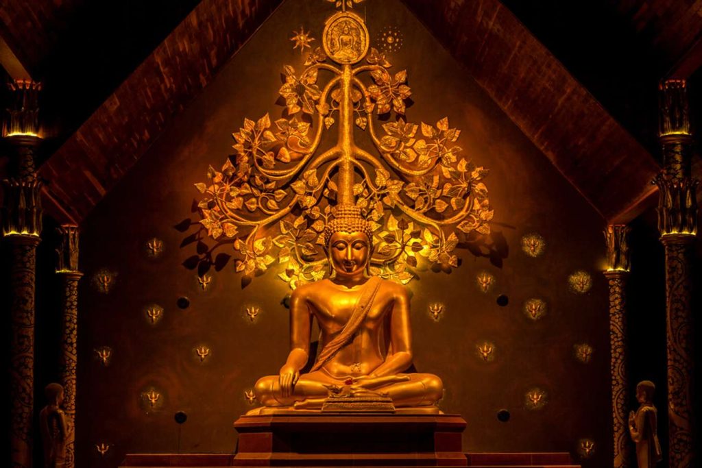 วัดสิรินธรวราราม