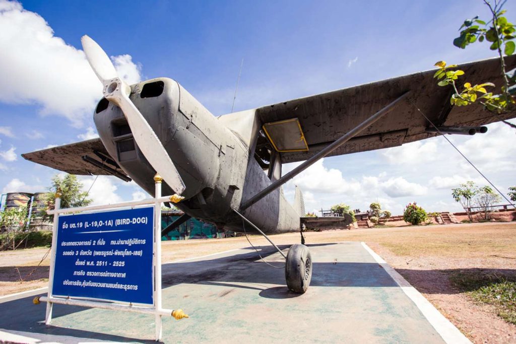 นั่งเครื่องบินไปเขาค้อ