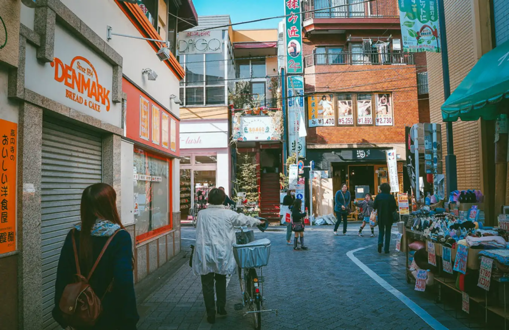 ย่าน Koenji