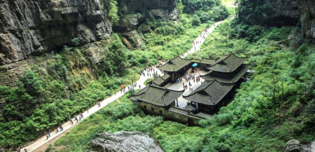Wulong National Park