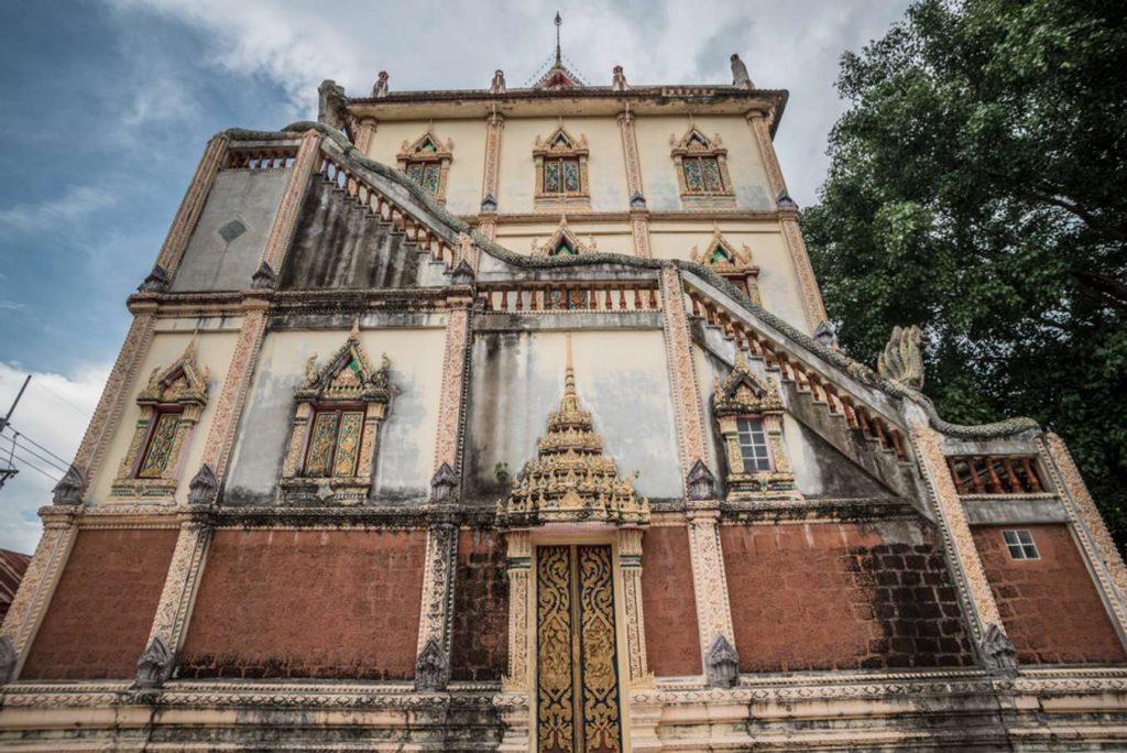 ไปร้อยเอ็ด