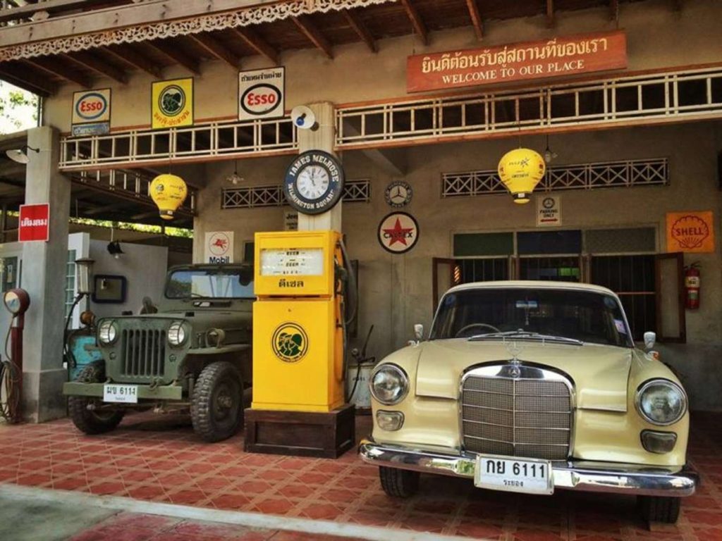 ประเทศระยอง เมืองหลวง