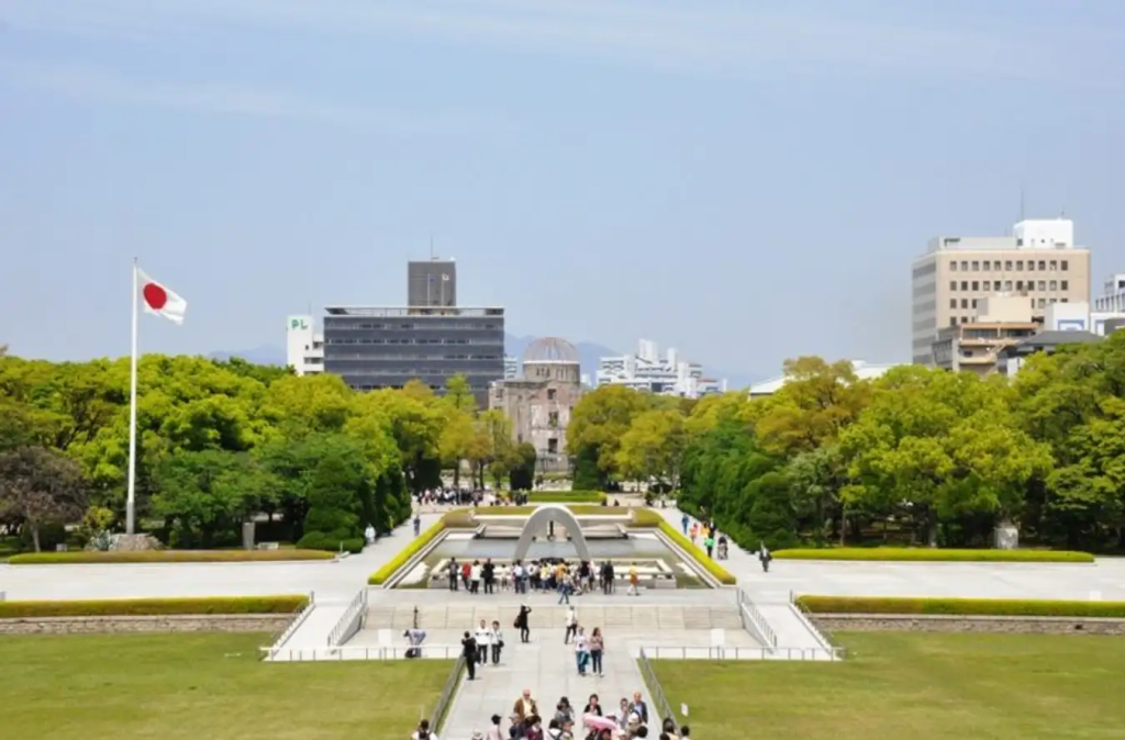 Hiroshima Peace Park