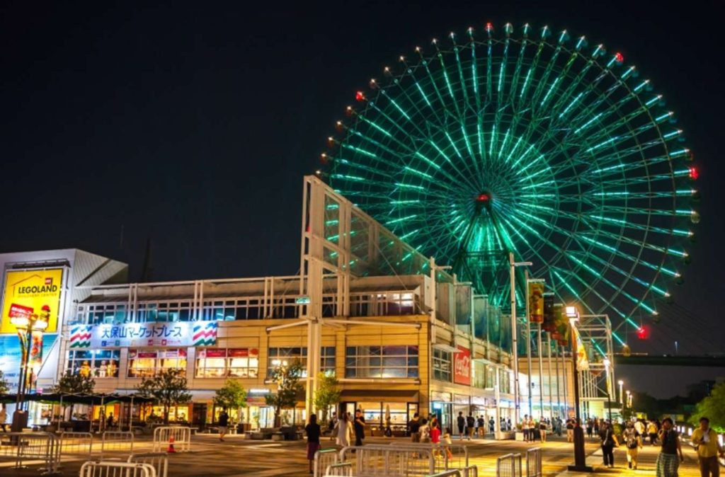 Redhorse Osaka Wheel