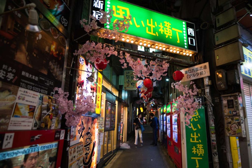 Omoide Yokocho