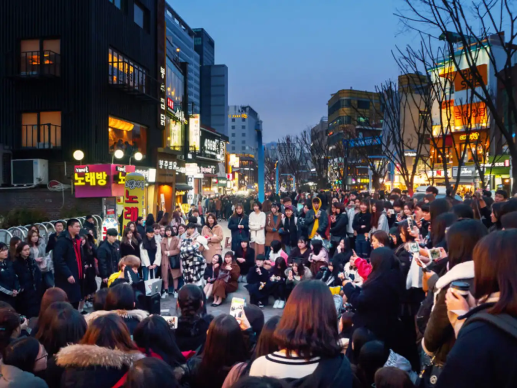 ฮงแด (Hongdae)