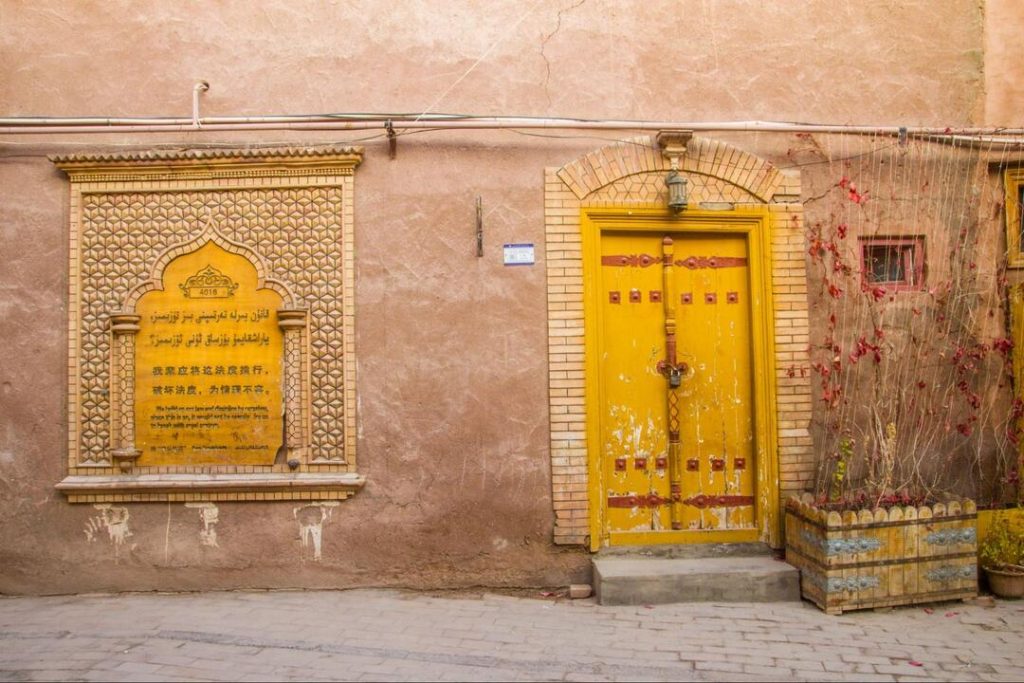 nhà cổ tại Kashgar, Tân Cương