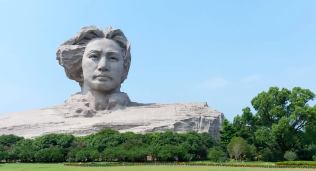 ฉางซา Changsha