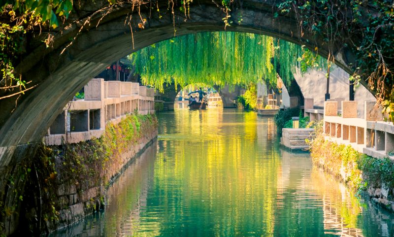 Châu Trang Cổ Trấn