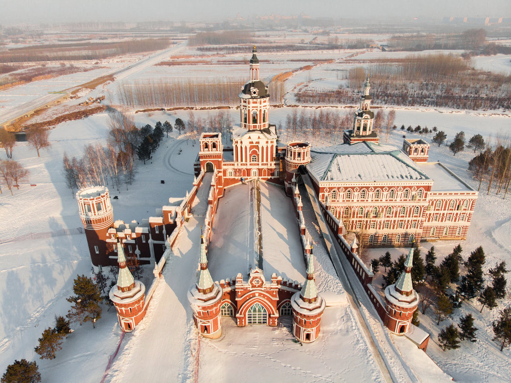 địa điểm du lịch Cáp Nhĩ Tân