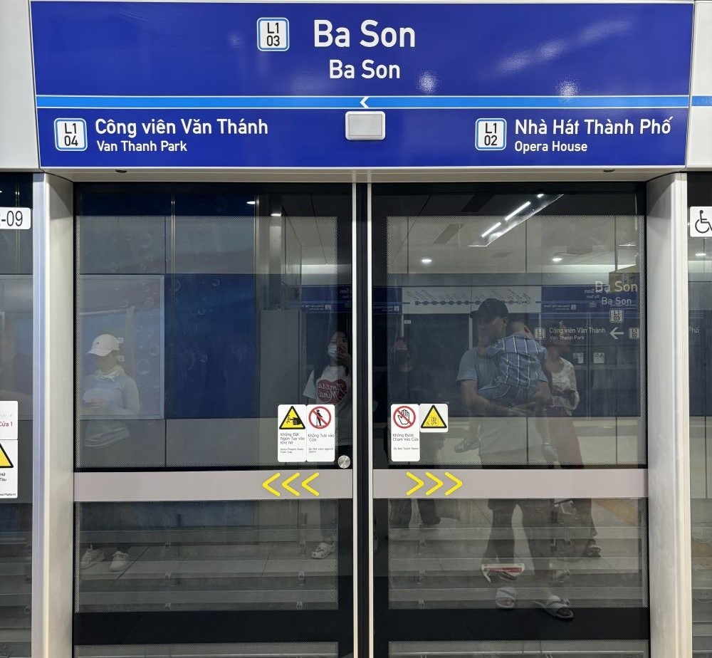 Tuyen Metro so 1 Ben Thanh Suoi Tien
Tuyến Metro số 1 Bến Thành Suối Tiên 