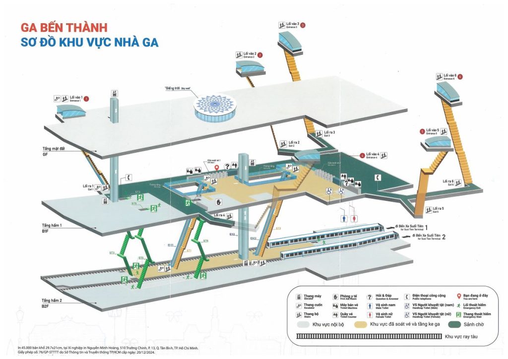 Tuyen Metro so 1 Ben Thanh Suoi Tien
Tuyến Metro số 1 Bến Thành Suối Tiên 