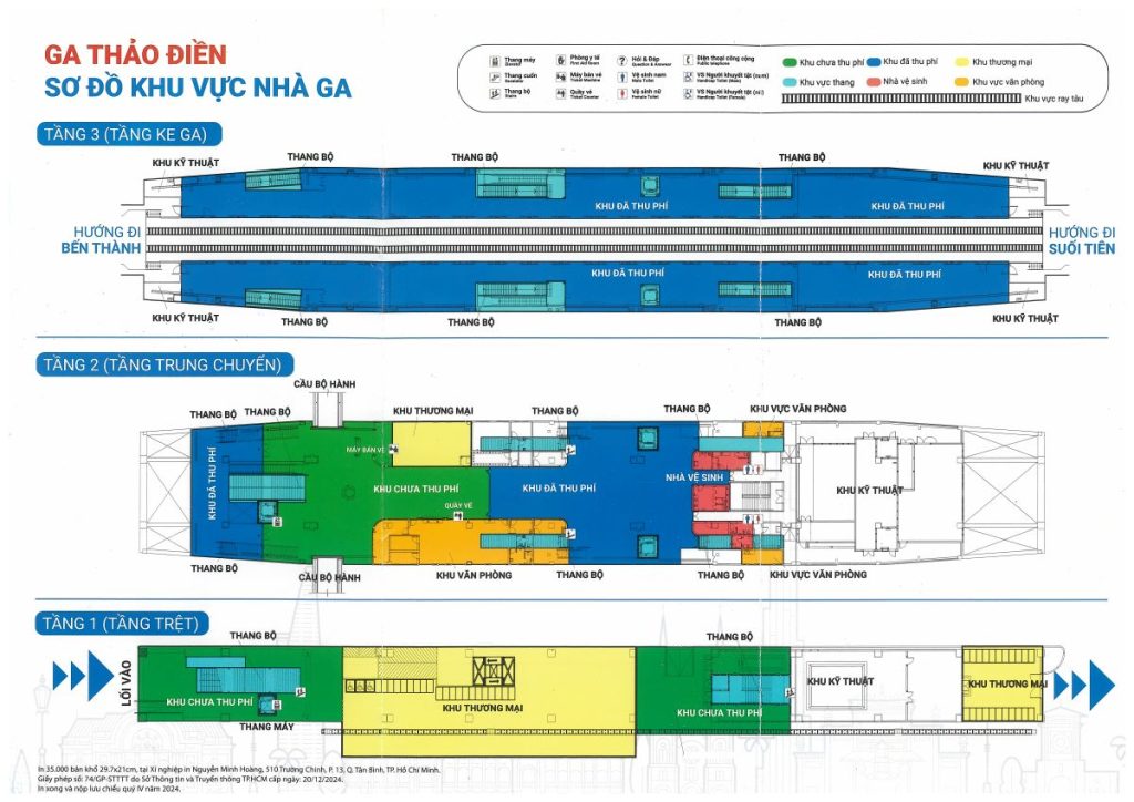 Tuyen Metro so 1 Ben Thanh Suoi Tien
Tuyến Metro số 1 Bến Thành Suối Tiên