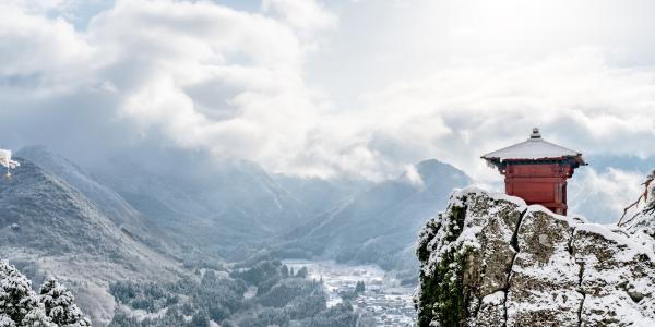 Yamagata Prefecture