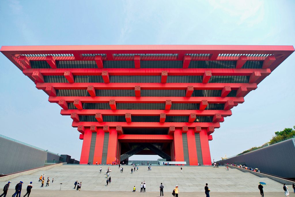 China Art Museum