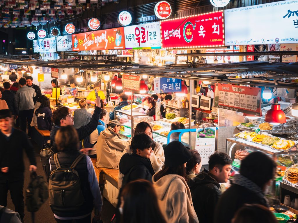 ตลาดกวางจัง (Gwangjang Market)