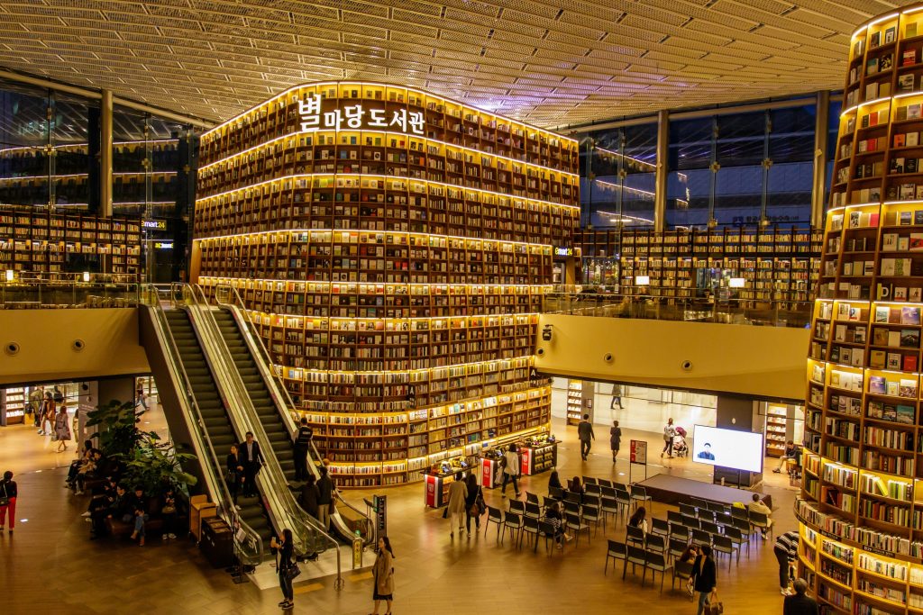 ศูนย์การค้า Starfield COEX Mall, Starfield Library ห้องสมุดสุดอลังการ