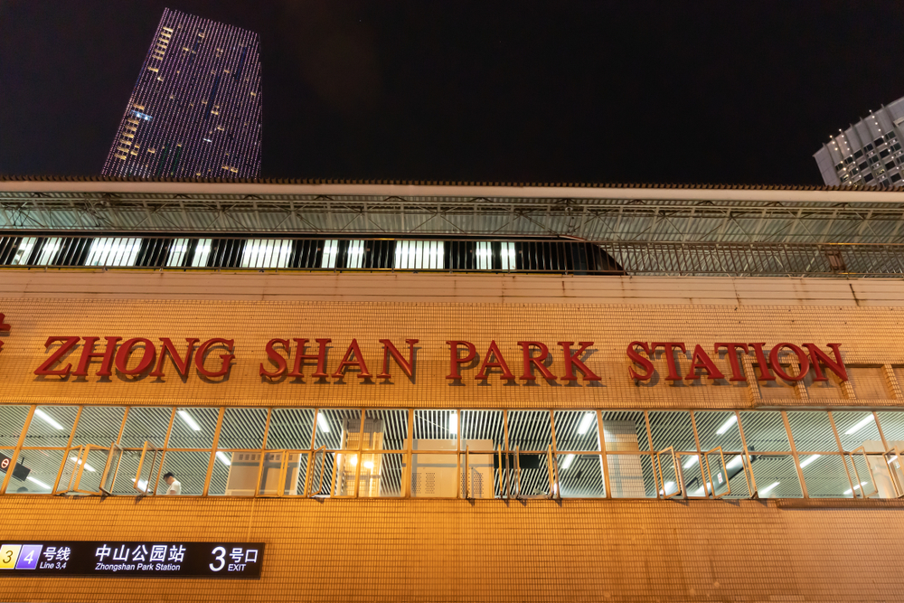 Exterior of Zhong Shan Park Station of Light Rail Transit Line 3 & 4 at night