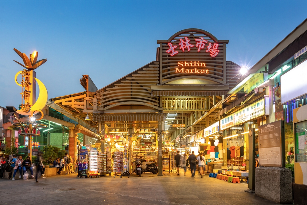 Famous Shilin night market in Taipei, taiwan. the translation of the chinese characters is 