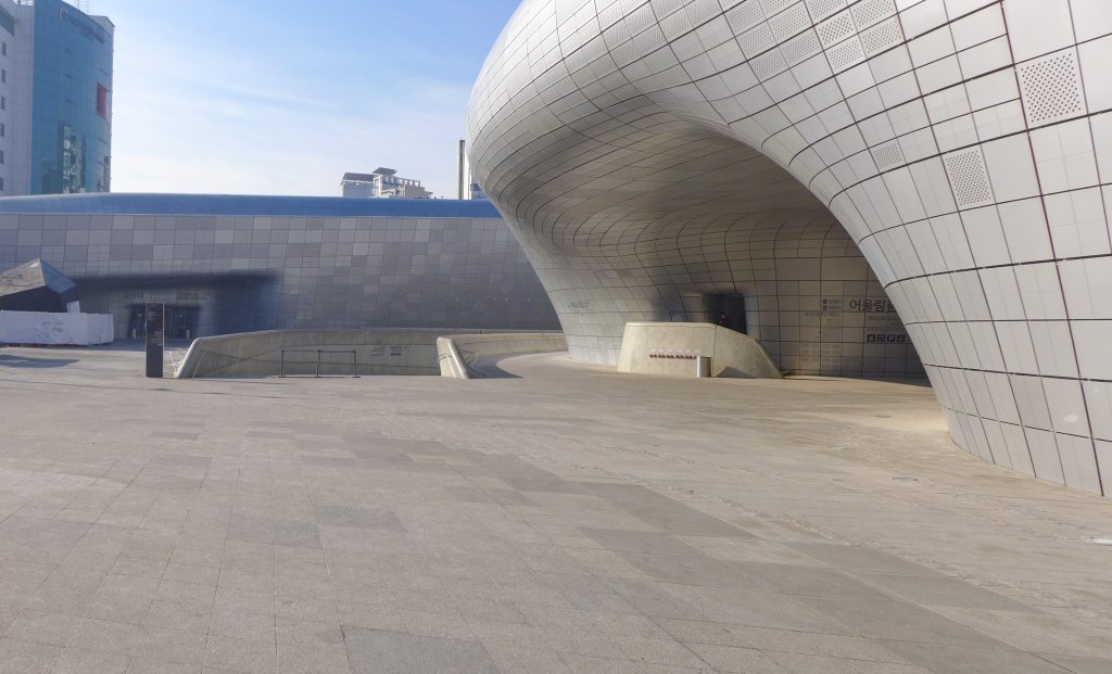 อุทยานประวัติศาสตร์และวัฒนธรรมทงแดมุน (Dongdaemun History and Culture Park) 