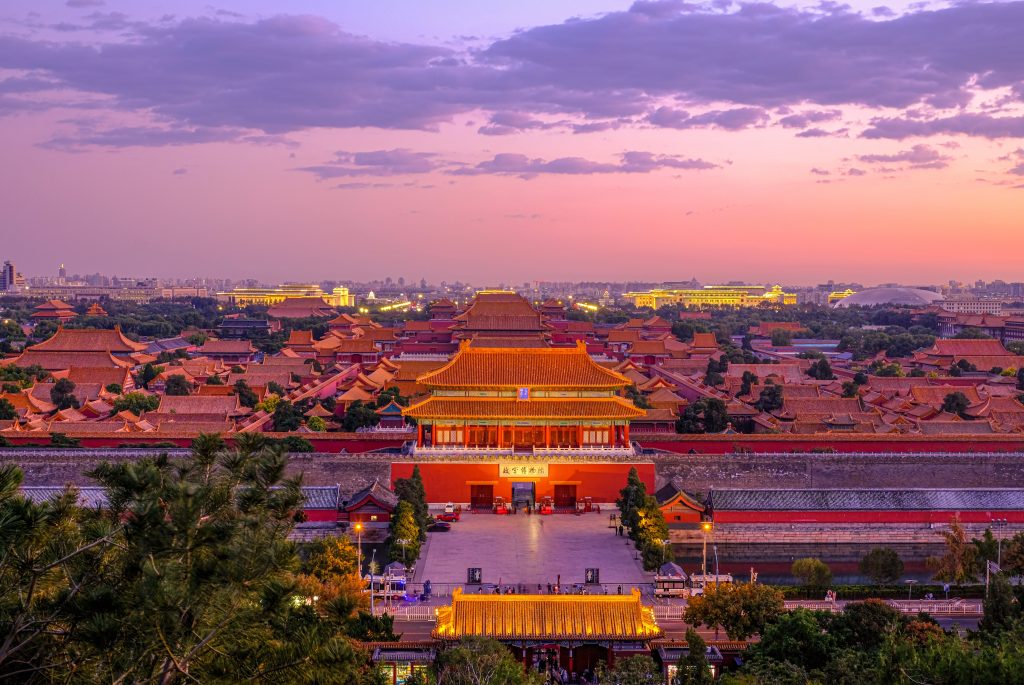สวนจิ่งซาน (Jingshan Park)