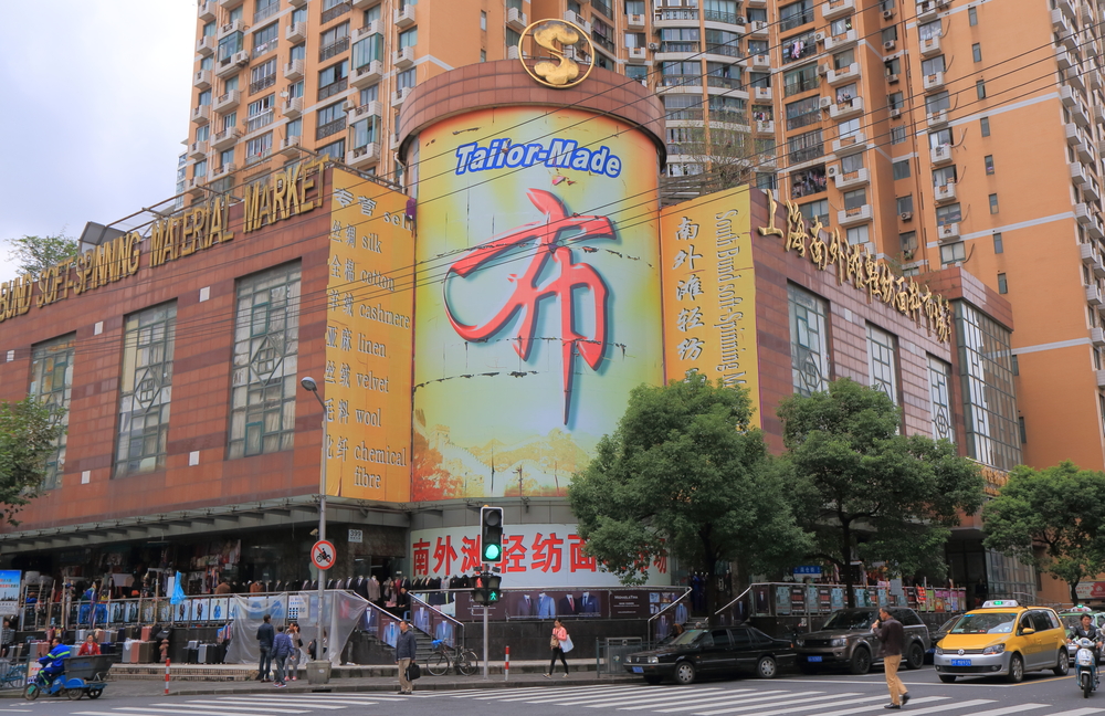 South Bund Fabric market hosts hundereds of tailors and is the prime destination for bespoke clothing garments.