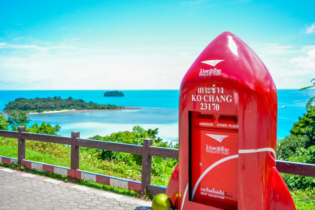 จุดชมวิวไก่แบ้ อุทยานแห่งชาติหมู่เกาะช้าง