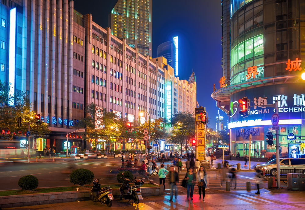 On intersection of Fengyang Road and Xizang Road (Middle)