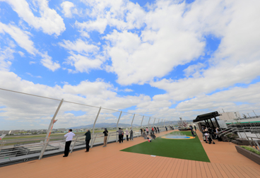 Lokasi Itami Airport