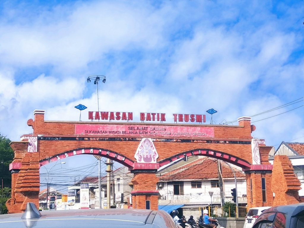 Kampung Batik Trusmi 