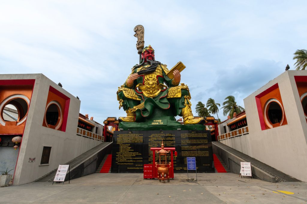 เที่ยวสมุยที่ศาลเจ้ากวนอู (Guan Yu Shrine)