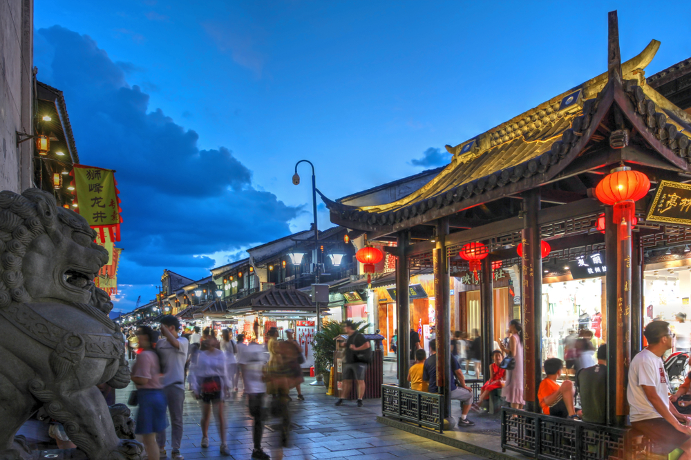 Take a Walk Through Hefang Street