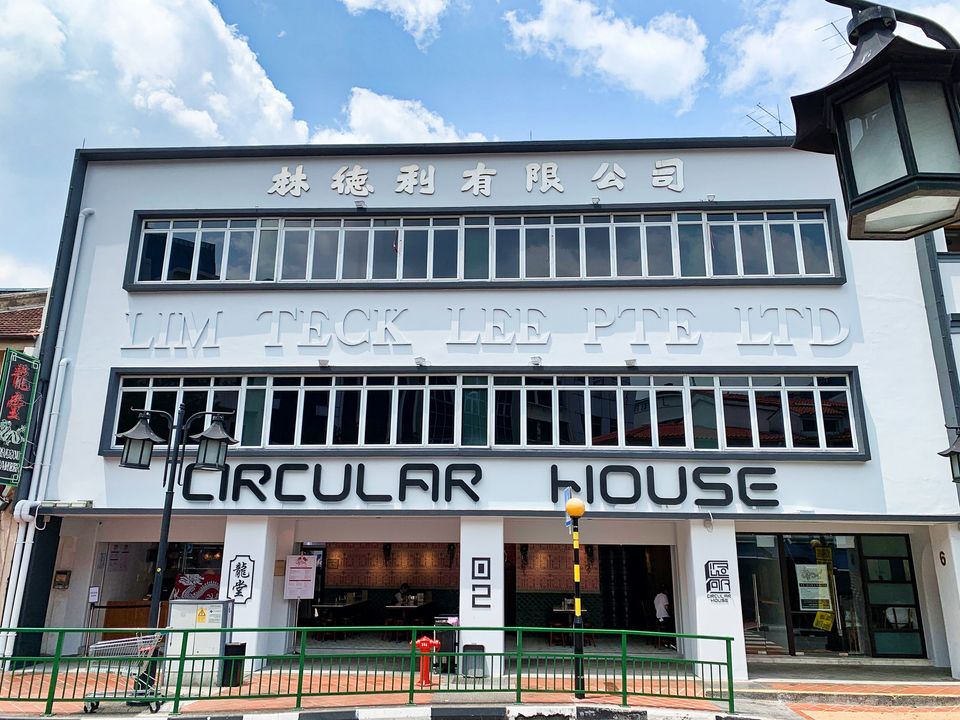 Circular House Capsule Hotel