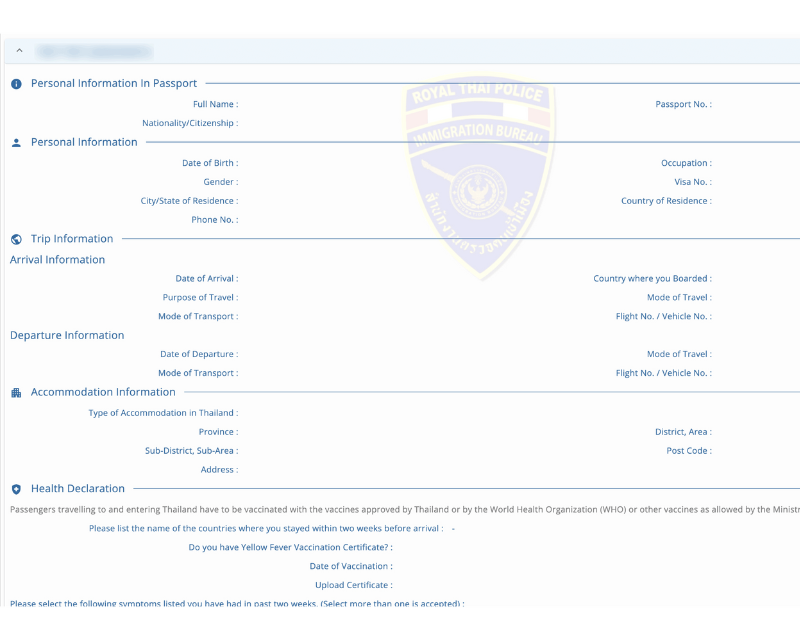 thailand-digital-arrival-card